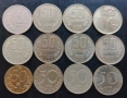 Лот 50 стотинки 1959-2005, снимка 1