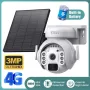  Соларна камера STELS Z7X, 4G, 3MP Ultra HD, 5200mAh, IP65, PIR, 3 цвята, снимка 3