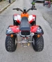 Atv smc 150cc, снимка 6