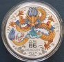 1 oz, Цветен лунар, 2024 - Година на дракона , снимка 4