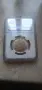 2 лева 1966 NGC MS 65, снимка 3