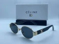 очила с калъф, кутия и ув защита gucci cartier celine, снимка 6
