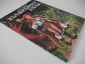 Книга "Вълшебният плащ - Братя Грим" - 12 стр., снимка 7