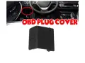 Капаче за OBD букса за BMW – 51437272619, снимка 3