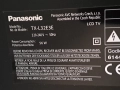 LED телевизор Panasonic 32" FULL HD, снимка 7