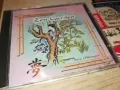 🍀ZEN GARDEN CD 1905251945, снимка 9