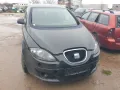 Seat Altea Xl 2.0tdi Dsg Bmm на части, снимка 1