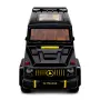 Метални колички: Mercedes-Benz AMG G63 / G-Wagon (Мерцедес-Бенц АмГ), снимка 3