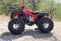 ATV Shineray 250cc, снимка 2