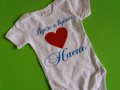 Бебешко боди с надпис за рожден ден , снимка 11