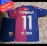20 OLMO 6 GAVI ❤️⚽️ детско юношеска футболни екипи ❤️⚽️ Барселона , снимка 5