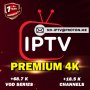 IPTV премиум сървър (1-годишен абонамент)