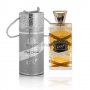 Луксозен арабски парфюм Oud Mood Silver от Lattafa 100ml мускус, дъбова дървесина, кехлибар - Ориент, снимка 1 - Унисекс парфюми - 39455152