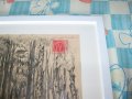 "В гората" пейзаж графика на худ. Десислава Илиева, снимка 5