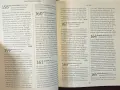 1000 Years, 1000 People. Ranking the Men and Women Who Shaped the Millennium, снимка 3