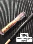 Маркова козметика Кико Милано, SEPHORA, YSL..., снимка 15
