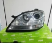 Фар фарове за Mercedes ML W164 / Мерцедес МЛ W164 Bi-Xenon AFS. , снимка 1