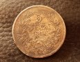 5 лева 1894 година България отлична Сребърна монета 7 (и търся да купя такива монети), снимка 1