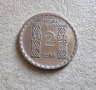 Монета 3 . 2 лева 1966 година. Възпоменателна с образа на Климент Охридски., снимка 1 - Нумизматика и бонистика - 42650137