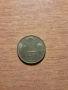 Монета за нумизмати, снимка 4