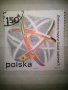 Стари Полски пощенски марки, снимка 14