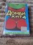 Домби Хит 4/Оригинална аудио касета, снимка 1