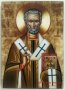 Икона на Свети Мартин icona Sveti Martin, снимка 1