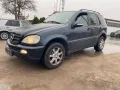 Mercedes-Benz ML270 CDI *НА ЧАСТИ*, снимка 3