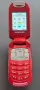Samsung SGH - E570, снимка 6