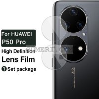 Huawei P50 Pro Стъклен Протектор За Задната Камера, снимка 4 - Фолия, протектори - 35915160