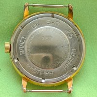 Супер Рядък Руски СССР Ръчен Мъжки Часовник Восток 1969 г, снимка 2 - Колекции - 43562621