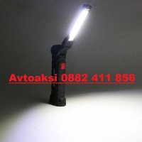 Работни лампи диодни 3 модела, снимка 8 - Аксесоари и консумативи - 34857283