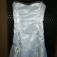Бална рокля , снимка 1 - Рокли - 44480735
