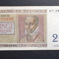 Банкнота. Белгия. 20 франка . 1956 година., снимка 2 - Нумизматика и бонистика - 40607388