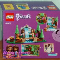 Продавам лего LEGO Friends 41677 - Горски водопад, снимка 2 - Образователни игри - 34317349
