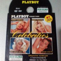 DVD диск Playboy, снимка 1 - DVD филми - 42277721