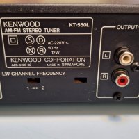 РАЗПРОДАЖБА: Kenwood KT-550 L - Тунер, снимка 11 - Ресийвъри, усилватели, смесителни пултове - 41454760