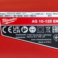 Milwaukee AG 10-125 EK - Електрически ъглошлайф като нов!, снимка 6 - Други инструменти - 42421854