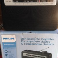 Philips портативно радио ново, снимка 1 - Радиокасетофони, транзистори - 44445461