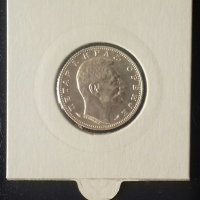 Монета Сърбия 1 Динар 1915 г. Крал Петар I / 2, снимка 2 - Нумизматика и бонистика - 35675313