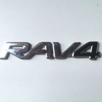 Оригинална емблема RAV 4, снимка 1 - Аксесоари и консумативи - 41976579