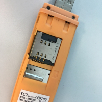 3G Донгъли на Vivacom USB Stick, снимка 9 - Мрежови адаптери - 36378690