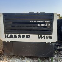 Винтов компресор на ток Kaeser M46E, снимка 2 - Компресори - 41457392
