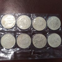  Колекция монети , снимка 1 - Нумизматика и бонистика - 41894496