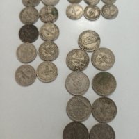 Лот монети 5, 10 , 20 Ст 1913 година

, снимка 1 - Нумизматика и бонистика - 41835106