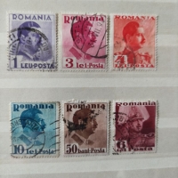 Румъния 1934 г., снимка 1 - Филателия - 36091407