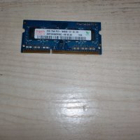 30.Ram за лаптоп DDR3 1333 MHz,PC3-10600,2Gb,hynix, снимка 1 - RAM памет - 41819944