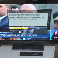 SMART LCD телевизор Panasonic НОМЕР 34. Model TX-L32EW30. 32инча 81см. Цифров и аналогов тунер (ATV+, снимка 10 - Телевизори - 44719236