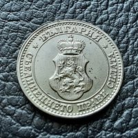 Стара монета 5 стотинки 1913 г. България - щемпал,нецирколирала, минт !, снимка 12 - Нумизматика и бонистика - 42088948