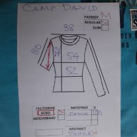 👉Нов Camp David Original М ефектен, снимка 8 - Тениски - 41554959